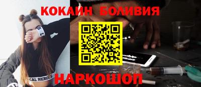 mdma Рузаевка