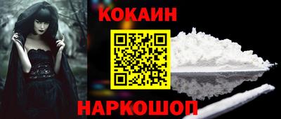 PSILOCYBIN Пугачёв