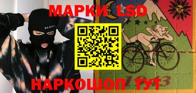 мдма Рязань