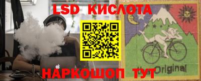 PSILOCYBIN Пугачёв