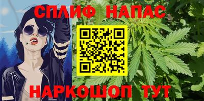 mdma Рузаевка