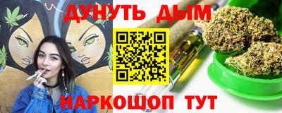 прущий лед Рыбинск