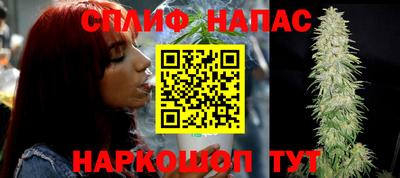 мдма Рязань