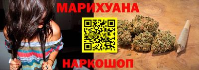 мдма Рязань