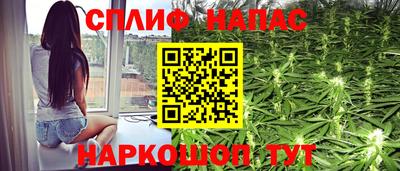 mdma Рузаевка