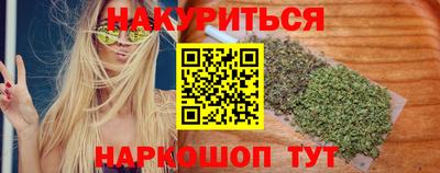 ГАЛЛЮЦИНОГЕННЫЕ ГРИБЫ Пыть-Ях