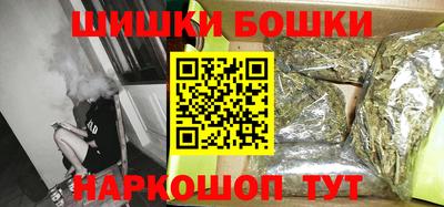 PSILOCYBIN Пугачёв