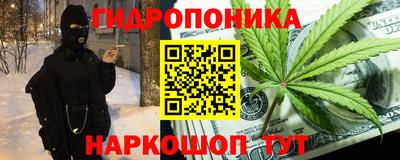 твердый Пушкино