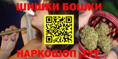 ГАЛЛЮЦИНОГЕННЫЕ ГРИБЫ Пыть-Ях