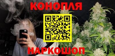 PSILOCYBIN Пугачёв