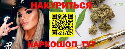 прущий лед Рыбинск