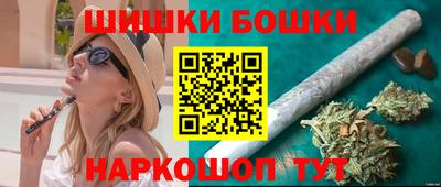 прущий лед Рыбинск