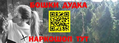 мдма Рязань