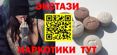 мдма Рязань