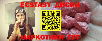 PSILOCYBIN Пугачёв