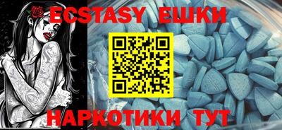 PSILOCYBIN Пугачёв