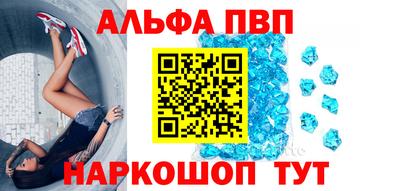 ГАЛЛЮЦИНОГЕННЫЕ ГРИБЫ Пыть-Ях
