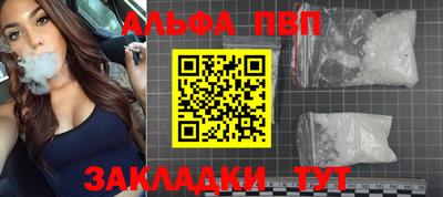 ГАЛЛЮЦИНОГЕННЫЕ ГРИБЫ Пыть-Ях