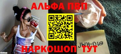 твердый Пушкино