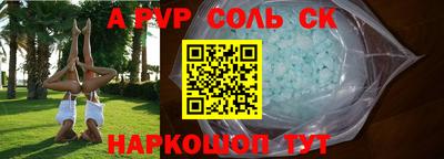 PSILOCYBIN Пугачёв