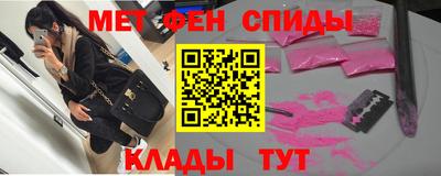 PSILOCYBIN Пугачёв