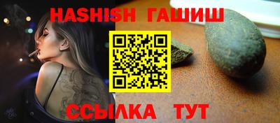 твердый Пушкино