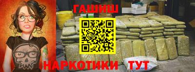 ГАЛЛЮЦИНОГЕННЫЕ ГРИБЫ Пыть-Ях