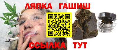 mdma Рузаевка