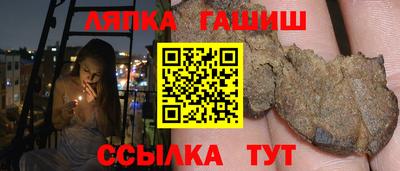 mdma Рузаевка