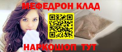 PSILOCYBIN Пугачёв