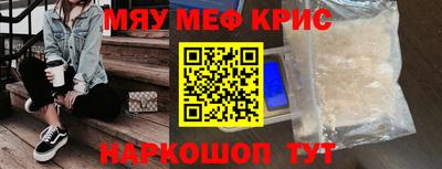 ГАЛЛЮЦИНОГЕННЫЕ ГРИБЫ Пыть-Ях